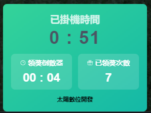 image-1.png