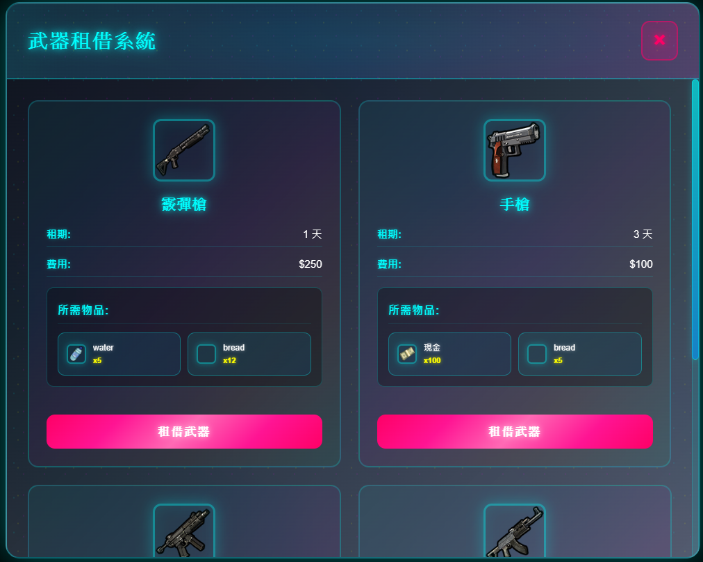 image-4.png