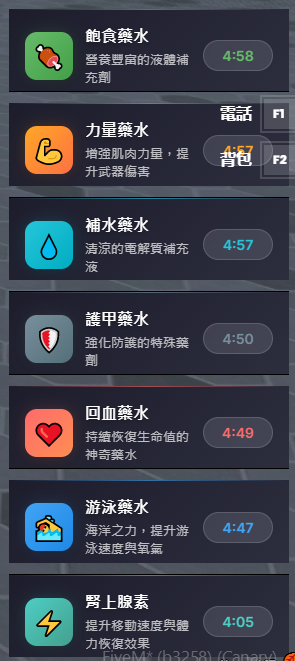 image-5.png